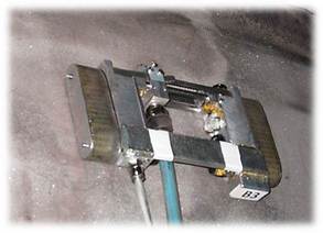 Миниробот ВКЧ-42М